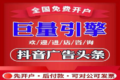 竞价SEM托管服务案例分享